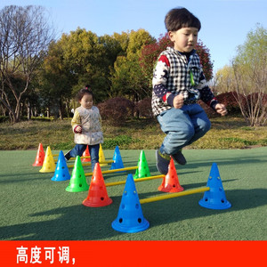 幼儿园户外体育活动器械 儿童运动感统器材 幼儿园室外玩具跨栏架