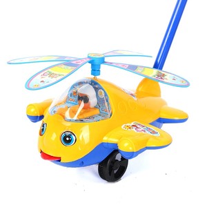 宝宝学步手推车单杆儿童推推乐多功能飞机婴儿助步车1-2-3岁玩具