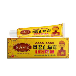买2送1】伈至诚益品妙医风湿止痛膏 膝盖关节风湿骨痛手脚红肿