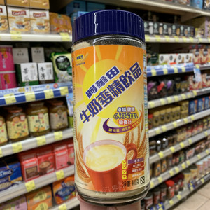 香港代购 进口ovaltine阿华田营养牛奶麦精饮品玻璃罐装400g