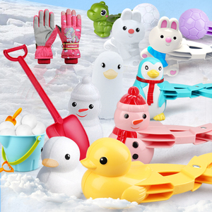小鸭子雪球夹子玩雪工具爱心兔子玩具堆雪人神器儿童夹雪铲子手套