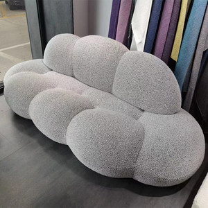 北欧设计师云朵沙发小户型客厅现代简约个性创意植绒布艺懒人沙发