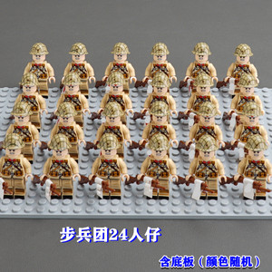 军事小人仔日军日本兵鬼子士兵装备武器乐高积木拼装男孩子玩具