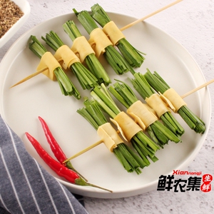 豆皮韭菜卷6串 烧烤食材 烧烤半成品食材 新鲜蔬菜