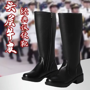 新款仪仗靴子男女高筒马靴学生骑士靴马术靴鼓乐队表演升旗手长靴