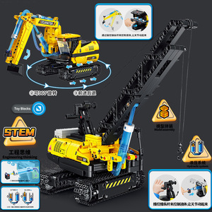 液压挖掘机模型拼装积木小学生科教益智教育科学实验儿童玩具礼物