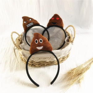 包邮粪斗便便玩偶发箍毛绒玩具奋斗公仔搞怪屎粑粑头箍头饰礼品