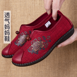 老北京布鞋春秋妈妈鞋女透气防滑软底老人鞋中国风复古老年奶奶鞋