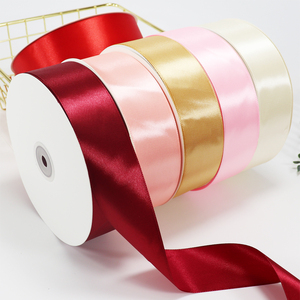 4CM蛋糕包装丝带烘焙打包彩带花束缎带围边装饰绸带礼品绑带定制
