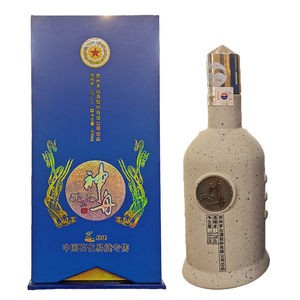 2012年产神舟酒石化易捷专售53度酱香型白酒500ml老酒收藏