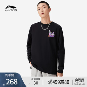 李宁反伍badfive兵不厌诈长袖t恤男女2022新款圆领宽松夏季运动服