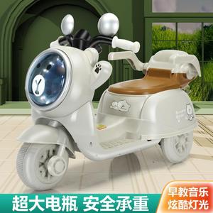 儿童电动车摩托车可坐人宝宝木兰车充电三轮电瓶车小孩电动玩具车
