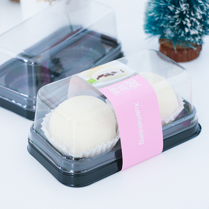 100套 防雾pet材质 雪媚娘2粒装吸塑包装盒 蛋黄酥泡芙大福塑料盒