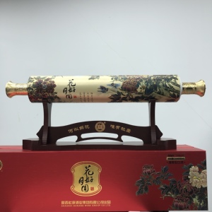 杜康花好月圆53度清香型白酒*2瓶