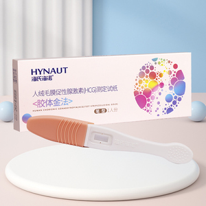 海氏海诺人绒毛膜促性腺激素HCG测定试纸1人份笔型胶体金法