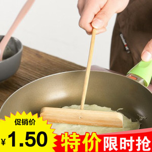 煎饼铲子翻面摊煎饼工具刮刀竹蜻蜓木头煎饼果子铲子摊鸡蛋饼刮板