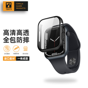 美国TGVI'S苹果iwatch9保护壳apple iwatch8壳膜一体全包保护套9/8/7代适用41/44/45/49mm手表膜ultra2钢化膜