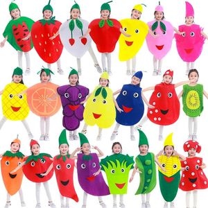 女童环保服装儿童时装秀水果蔬菜表演服幼儿园服饰一年级走秀服装