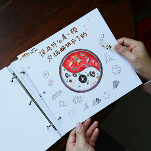 拙木 空白diy手绘菜单本个性黑卡手写家庭用创意菜谱牛皮纸休息餐厅
