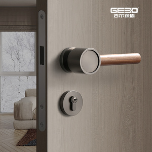 吉尔保盾胡桃木纹门把手门锁室内卧室新中式静音磁吸锁木质房门锁