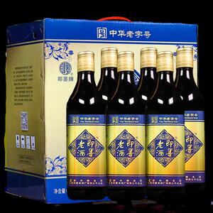 即墨老酒典藏八年陈整箱 米酒粮食酒口粮酒花雕酒绍兴酒原浆黄酒