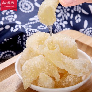 秋满园羊角蜜蜜三刀老式灌浆月亮果子山东河南特产点心蜜糖角糕点