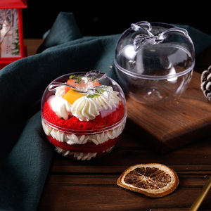 圣诞苹果蛋糕提拉米苏包装盒平安果包装盒子蛋糕杯慕斯球小礼品物