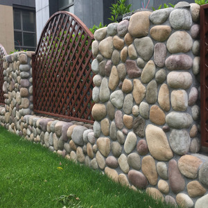 文化石装修电视鹅卵石室内外外墙石仿真水池别墅背景围墙鹅卵石大