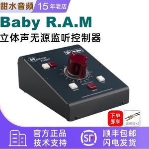 Heritage Audio  RAM 两通道无源控制器立体声音箱控制器