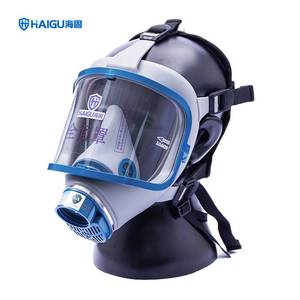 ))HAIGU(HG自吸911-过滤式防毒面具全面罩(不过滤含件海固宝