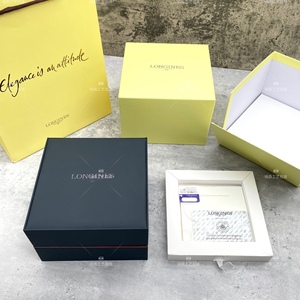 浪琴嘉岚通用手表包装盒