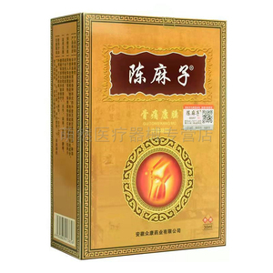 骨痛康膜