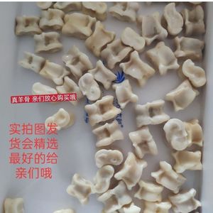 羊拐骨解压玩具嘎啦哈旮旯哈羊骨头子童年回忆怀旧玩具 tb069452309