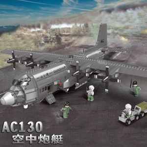 乐高积木ac130空中炮艇大型运输机歼20战斗机35隐身轰炸飞机玩具