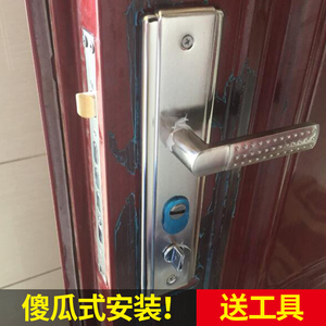防盗门锁套装锁具把手家用通用型把手锁大门锁木室内门锁芯