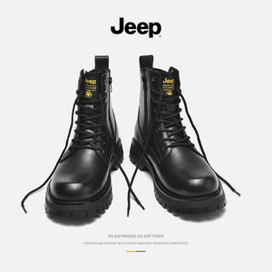 jeep吉普马丁靴男2024新款春季男鞋英伦风黑色机车靴子男士皮靴