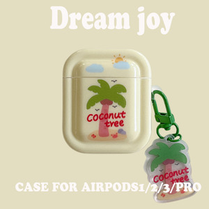 一颗椰子树适用于AirPods3保护套AirPods第三代苹果airpods2代pro无线蓝牙耳机套保护壳潮防摔软壳挂件耳机盒