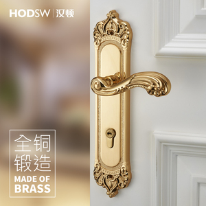 汉顿全铜欧式室内门锁美式静音卧室门锁实木通用把手卫生间门锁