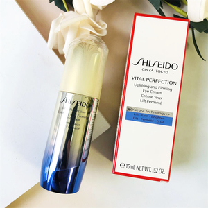 资生堂2020新版 shiseido悦薇智感紧塑焕白眼霜 眼部精华霜15ml