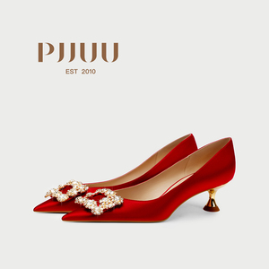 pjjuu敬酒鞋 红色婚鞋女中跟秀禾服新娘结婚红鞋子孕妇低跟猫跟鞋