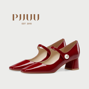 pjjuu女鞋 红色玛丽珍小皮鞋粗跟婚鞋新娘秀禾鞋中跟订婚领证鞋子