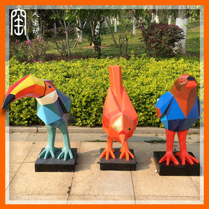 抽象几何鸟大摆件园林景观商场庭院小区公园块面鹦鹉雕塑装饰美陈