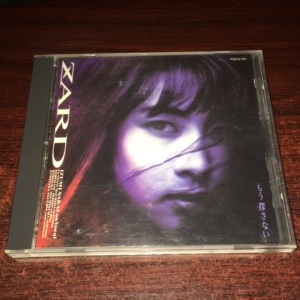 zard 坂井泉水 もう探さない 原版行货首版专辑