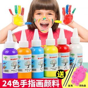 手指画颜料儿童画画工具6色/12色/24色套装幼儿涂鸦DIY绘画颜料手印安全无毒温和不刺激可水洗油画布框