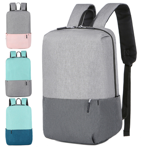 定制时尚背包男女休闲旅行运动双肩包防水书包轻便10升20L电脑包
