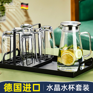 德国进口水晶玻璃杯水杯套装客厅家用茶杯早餐牛奶杯子果汁饮料杯