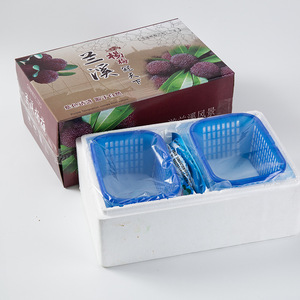 东魁荸荠杨梅包装箱真空航空水果快递包装箱5至7斤礼品盒泡沫箱