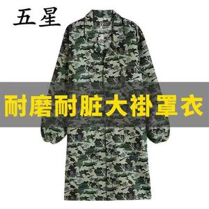 干活穿的罩衣外搭工作服大褂大卦全包式围裙防尘外套男士长衫衣服