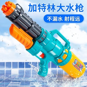 儿童加特琳水枪玩具喷水2024新款大容量抽拉式呲滋水抢打水仗神器