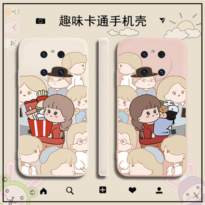 适用闺蜜手机壳二人华为mate30epro姐妹沙雕p50pro液态硅胶p40少女p30